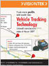 World Class Vehicle Tracking Technology
